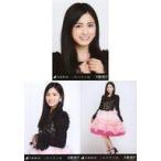 中古生写真(坂道シリーズ) ◇大園桃子/乃木坂46 三角の