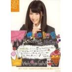 中古生写真(AKB48・SKE48) 阿比留李帆/上半身・制服黒