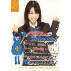中古生写真(AKB48・SKE48) 佐藤実絵子/上半身・制服黒