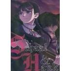 中古アニメ系トレカ シャール＆ハンク/[書籍購入特典]