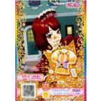 中古プリパラ MF-25[PR]：ひまわりスマイルパープルトップス