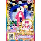 中古プリパラ SLJ3-11[SR]：ウィッシュリボンアイドルブラウスS