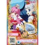 Yahoo! Yahoo!ショッピング(ヤフー ショッピング)中古プリパラ SLJ3-29[SR]：レインボーブルースマイルヘアアクセ