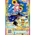 中古プリパラ SLJ3-51[SR]：ニコニコ！サプライズ☆パーティートップス