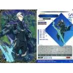 中古アニメ系トレカ 13[R]：シグルド