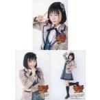 中古生写真(AKB48・SKE48) ◇村川緋杏/「HKTBINGO! LIVE2018」ランダム生写真 3種コンプリートセット