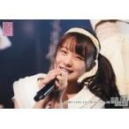 中古生写真(AKB48・SKE48) 立仙愛理/ライブフォト・横