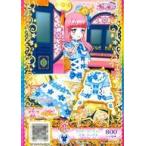 中古プリパラ JP-024[SR]：フラワーパーティーブルートップス