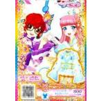 中古プリパラ JP-036[SR]：さくらひめあさぎトップス