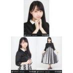 中古生写真(坂道シリーズ) ◇矢久保美緒/「乃木坂46 20