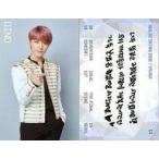 中古コレクションカード(男性) 13：SEVENTEEN/DINO(ディノ)/「2018 SEVENTEEN CONCERT‘IDEAL CUT