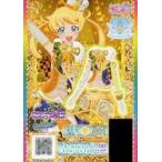 中古プリパラ AM-201[SR]：サーカスピエロイエロートップス