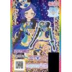 中古プリパラ AM-205[SR]：サーカスリングマスターブルートップス