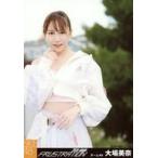 中古生写真(AKB48・SKE48) 大場美奈/CD「FRUSTRATION」楽天ブックス特典生写真