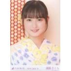 中古生写真(乃木坂46) 遠藤さくら/バストアップ・浴衣/乃木坂46 2019.July-II 会場限定ランダム生写真