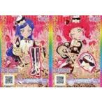 中古プリパラ P-081/P-082[SR]：ハートフルバレンタインホワイトシューズ/ハートフルバレンタインホワイトヘアアクセ
