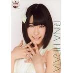 中古生写真(AKB48・SKE48) 平田梨奈 /AKB48 CAFE ＆ S