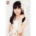 中古生写真(AKB48・SKE48) 岩立沙穂/AKB48 CAFE ＆ SH