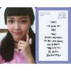 中古コレクションカード(女性) DreamNote/ハビン/裏面印刷メッセージ入り/CD「DREAMLIKE」特典フォトカード