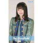 中古アイドル(AKB48・SKE48) 樋渡結依/上半身/AKB48 全国ツアー2019〜楽しいばかりがAKB!〜 ランダムフォトカード チームBセ