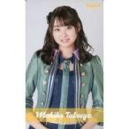 中古アイドル(AKB48・SKE48) 達家真姫宝/上半身/AKB48 全国ツアー2019〜楽しいばかりがAKB!〜 ランダムフォトカード チーム4