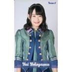 中古アイドル(AKB48・SKE48) 横山結衣/上半身/AKB48 