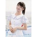 中古生写真(AKB48・SKE48) 田中皓子/CD「大好きな人(