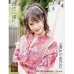 中古生写真(AKB48・SKE48) 清水里香/「がっつきガール