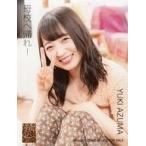 中古生写真(AKB48・SKE48) 東由樹/「ジュゴンはジュゴ