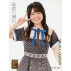 中古生写真(AKB48・SKE48) 小川結夏/CD「母校へ帰れ!