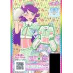中古プリパラ AM-245[R]：にゃんにゃんにゃ〜すグリーントップス