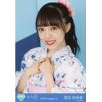 中古生写真(女性) ノットイコールミー(≠ME)/落合希来