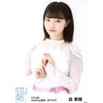 中古生写真(AKB48・SKE48) 森香穂/上半身/STU48 2019