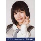 中古生写真(AKB48・SKE48) 矢作萌夏/顔アップ/AKB48 