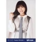 Suruga ya gg177951