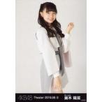 中古生写真(AKB48・SKE48) 奥本陽菜/膝上/AKB48 劇場