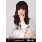 中古生写真(AKB48・SKE48) 武藤小麟/バストアップ/AKB