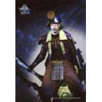 中古生写真(男性) 汐崎