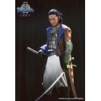 中古生写真(男性) 井上