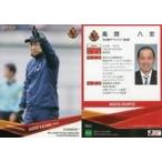 中古スポーツ NG01 [レギュラーカード] ： 風間八宏