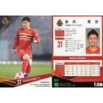 中古スポーツ NG30 [レギュラーカード] ： 金井貢史