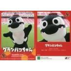 中古スポーツ NG35 [レギュラーカード] ： グランパコちゃん
