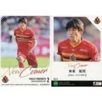 中古スポーツ NG39 [レギュラーカード] ： 米本拓司