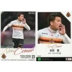 中古スポーツ NG44 [レギュラーカード] ： 吉田豊