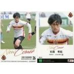 中古スポーツ NG45 [レギュラーカード] ： 杉森考起
