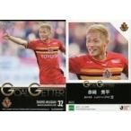 中古スポーツ NG52 [レギュラーカード] ： 赤崎秀平