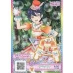 中古プリパラ P-118/P-119[R]：もりのおんがくたいサニートップス/もりのおんがくたいサニースカート