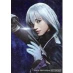中古コレクションカード(男性) 定本楓馬(骨喰藤四郎)/Blu-ray・DVD「映画 刀剣乱舞-継承- 豪華版」Amazon特典オリジナルカード