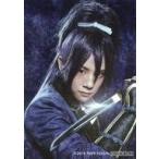 中古コレクションカード(男性) 椎名鯛造(不動行光)/Blu-ray・DVD「映画 刀剣乱舞-継承- 豪華版」Amazon特典オリジナルカード