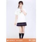 Suruga ya gg187207